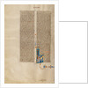 Initial H: Saint Jerome by Anonymous