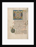 Decorated Initial O, Inhabited Initial D by Anonymous