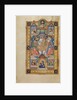 Pentecost by Anonymous