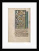 Initial F: The Birth of the Virgin by Anonymous