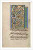 Initial F: The Birth of the Virgin by Anonymous