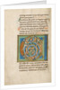 Inhabited Initial C by Anonymous