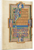 Decorated Text Page with a VD Monogram by Anonymous