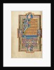 Decorated Text Page with a VD Monogram by Anonymous