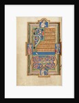 Decorated Text Page with a VD Monogram by Anonymous