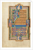 Decorated Text Page with a VD Monogram by Anonymous
