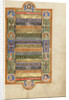 Decorated Text Page by Anonymous