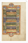 Decorated Text Page by Anonymous