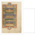 Decorated Text Page by Anonymous
