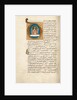 Initial D: David in Prayer by Anonymous