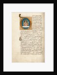 Initial D: David in Prayer by Anonymous