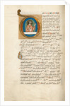Initial D: David in Prayer by Anonymous