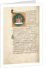 Initial D: David in Prayer by Anonymous