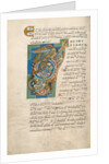 Decorated Initial T by Anonymous