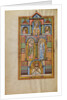 The Annunciation by Anonymous