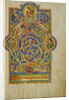 Initial A: David and Companion Musicians by Anonymous