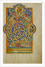 Initial A: David and Companion Musicians by Anonymous
