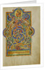 Initial A: David and Companion Musicians by Anonymous