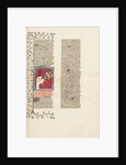 The Putrefaction of the Flesh of the Dying Emperor Galerius by Anonymous