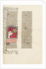 The Putrefaction of the Flesh of the Dying Emperor Galerius by Anonymous