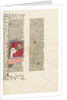 The Putrefaction of the Flesh of the Dying Emperor Galerius by Anonymous