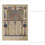 Canon Table Page by T'oros Roslin