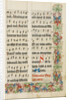 Decorated Text Page by Anonymous