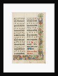 Decorated Text Page by Anonymous