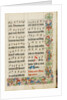 Decorated Text Page by Anonymous