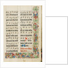 Decorated Text Page by Anonymous