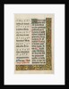 Decorated Text Page by Anonymous
