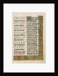 Decorated Text Page by Anonymous