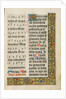 Decorated Text Page by Anonymous