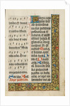 Decorated Text Page by Anonymous