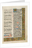 Decorated Text Page by Anonymous