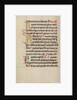Decorated Text Page by Anonymous