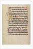 Decorated Text Page by Anonymous