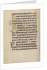 Decorated Text Page by Anonymous