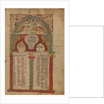 Canon Table Page by Anonymous