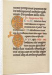 Decorated Initial E, Decorated Initial D by Anonymous