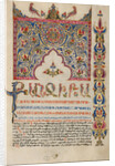 Decorated Incipit Page by Malnazar