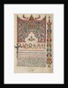Decorated Incipit Page by Malnazar