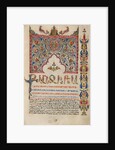 Decorated Incipit Page by Malnazar