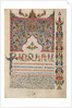 Decorated Incipit Page by Malnazar