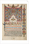 Decorated Incipit Page by Malnazar