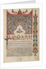 Decorated Incipit Page by Malnazar