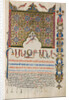Decorated Incipit Page by Malnazar