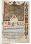 Decorated Incipit Page by Malnazar