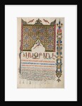 Decorated Incipit Page by Malnazar