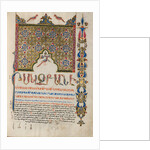 Decorated Incipit Page by Malnazar